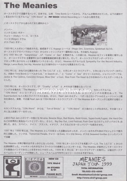 The Meanies 1999 Japan tour concert flyer