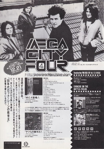 Mega City Four 1991/01 Who Cares Wins Japan album promo ad