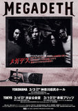 Megadeth 2000 Japan tour concert gig flyer handbill
