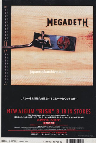Megadeth 1999/09 Risk Japan album promo ad