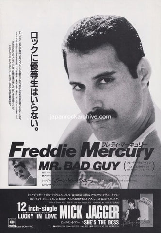 Freddie Mercury 1985/08 Mr. Bad Guy Japan album promo ad