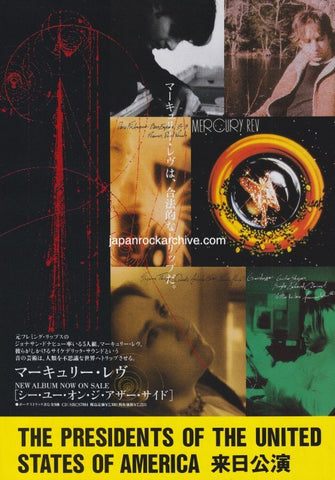 Mercury Rev 1996/04 See You On The Other Side Japan album promo ad