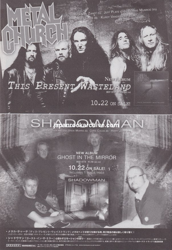 Metal Church 2008/11 This Present Wasteland Japan album promo ad