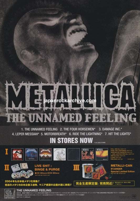 Metallica 2004/03 The Unnamed Feeling Japan cd ep mini-album promo ad