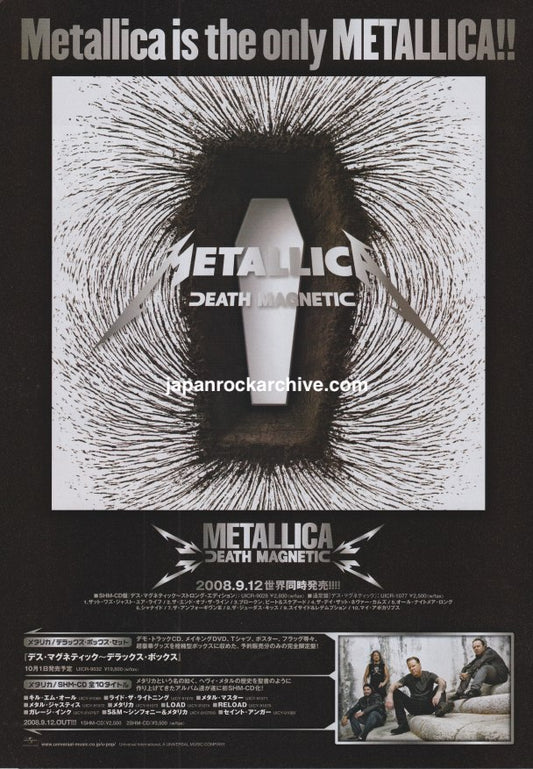 Metallica 2008/10 Death Magnetic Japan album promo ad