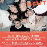 MGMT 2020 Japan tour concert gig flyer handbill