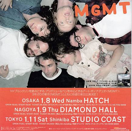 MGMT 2020 Japan tour concert gig flyer handbill