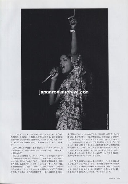 M.I.A. 2005/10 Japanese music press cutting clipping - article