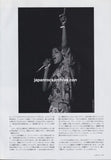 M.I.A. 2005/10 Japanese music press cutting clipping - article