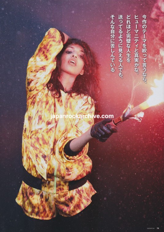 M.I.A. 2010/08 Japanese music press cutting clipping - article