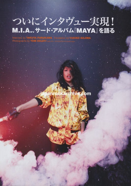 M.I.A. 2010/08 Japanese music press cutting clipping - article