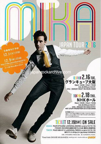 Mika 2016 Japan tour concert gig flyer handbill