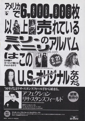 Milli Vanilli 1990/04 Girl You Know It's True Japan album promo ad