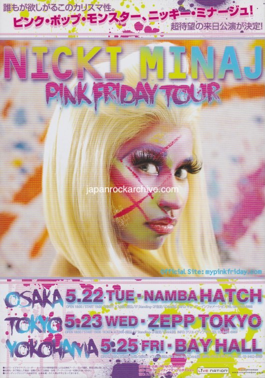 Nicki Minaj 2012 Japan tour concert gig flyer handbill
