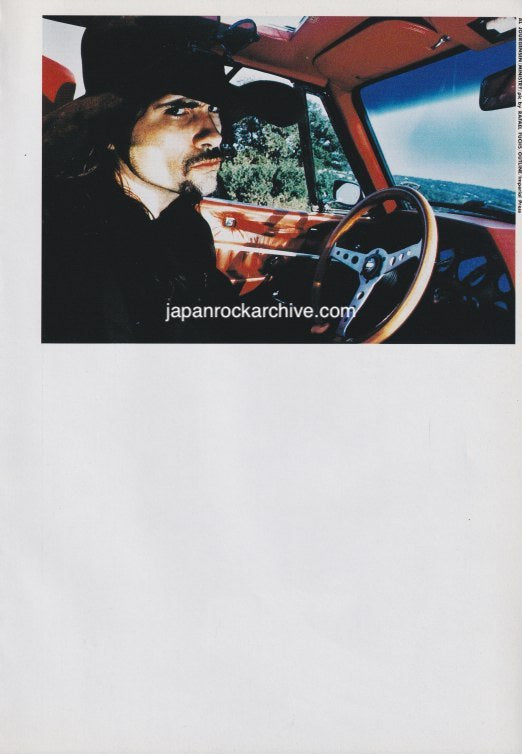 Ministry 1995/04 Japanese music press cutting clipping - photo pinup - al jourgensen