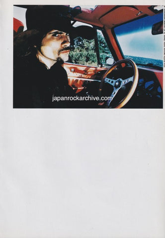 Ministry 1995/04 Japanese music press cutting clipping - photo pinup - al jourgensen