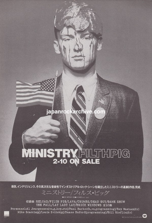 Ministry 1996/03 Filth Pig Japan album promo ad