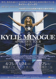 Kylie Minogue 2011 Japan concert tour gig flyer handbill