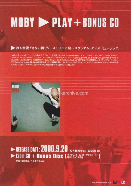 Moby 2000/10 Play Japan album promo ad – Japan Rock Archive