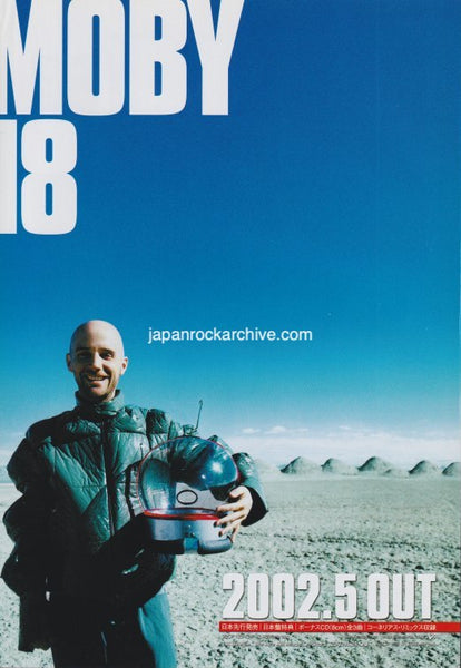 Moby 2002/05 18 Japan album promo ad – Japan Rock Archive