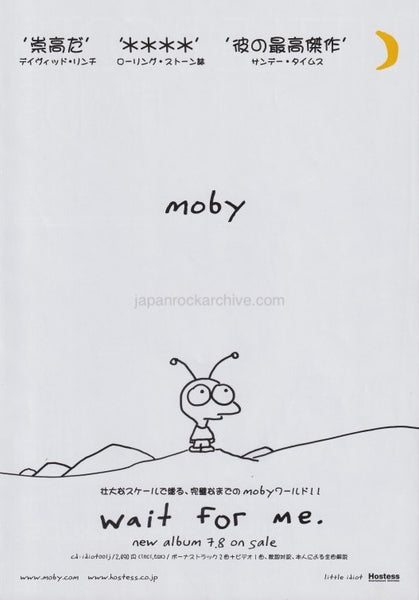 Moby 2009/08 Wait For Me Japan album promo ad – Japan Rock Archive