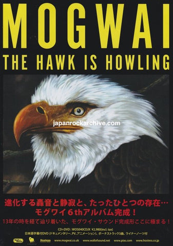 Mogwai 2008/10 The Hawk Is Howling Japan album promo ad