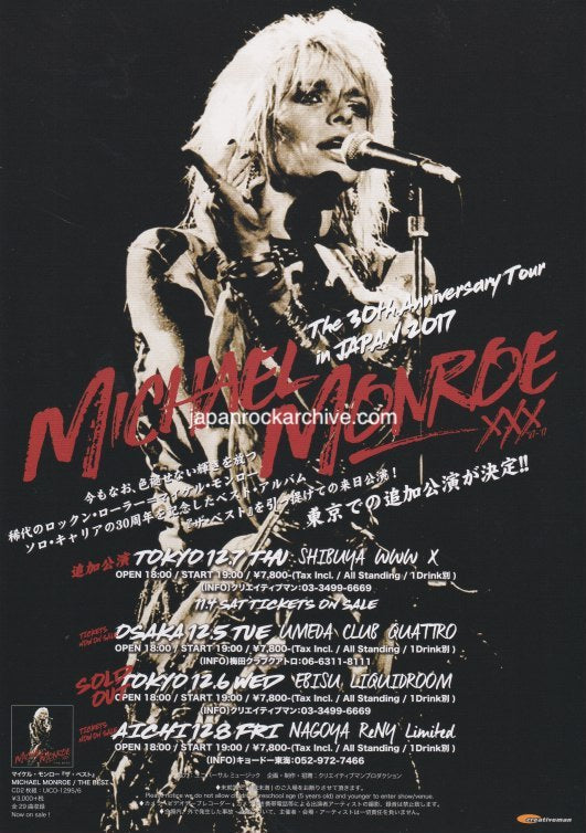 Michael Monroe 2017 Japan tour concert gig flyer handbill