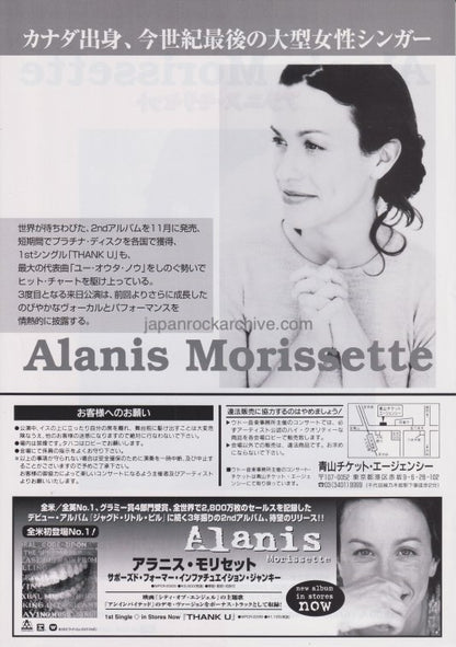 Alanis Morissette 1999 Japan tour concert gig flyer handbill