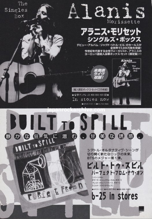 Alanis Morissette 1997/07 The Singles Box Japan album promo ad