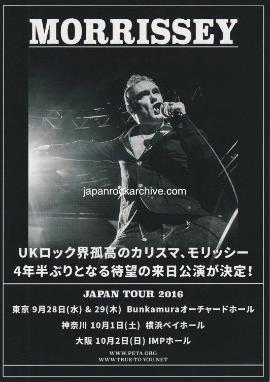 Morrissey 2016 Japan tour concert gig flyer handbill