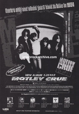 Motley Crue 1994/04 S/T Japan album promo ad
