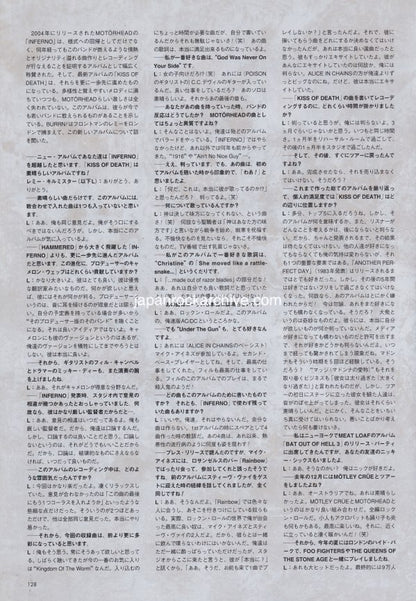 Motorhead 2006/11 Japanese music press cutting clipping - article