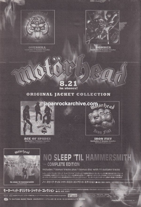 Motorhead 2002/09 Original Jacket Collection Japan album promo ad ...