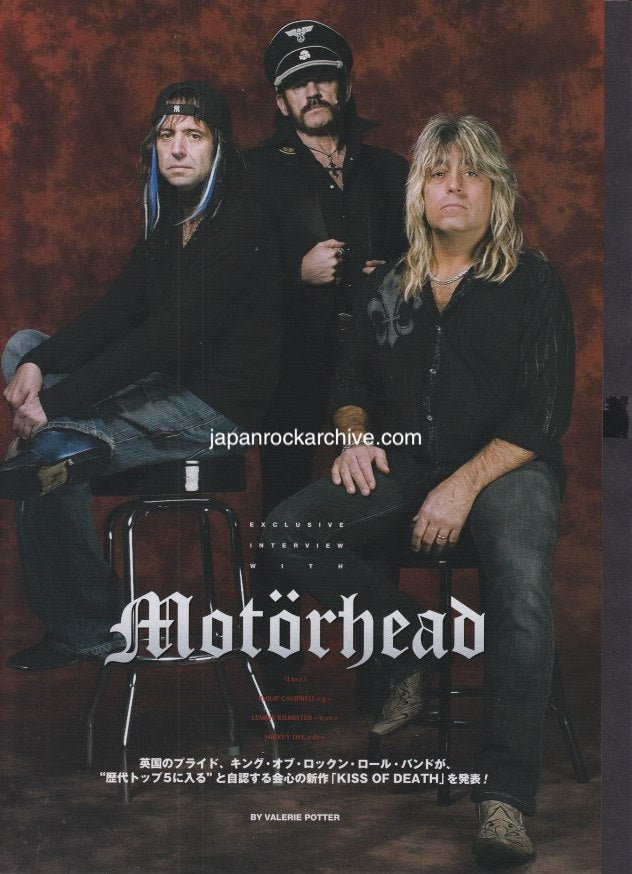 Motorhead 2006/11 Japanese music press cutting clipping - article