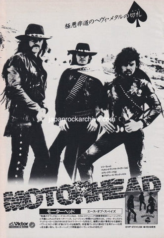 Motorhead 1981/02 Ace of Spades Japan album promo ad