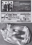 Mr. Big 2002 Japan tour concert gig flyer handbill