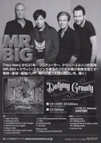 Mr. Big 2017 Japan tour concert gig flyer handbill