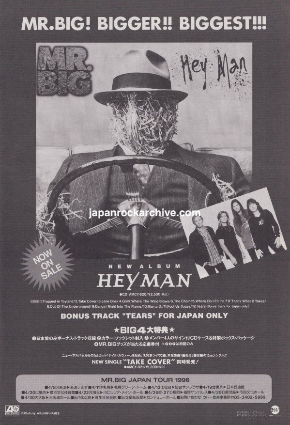 Mr. Big 1996/03 Hey Man Japan album / tour promo ad