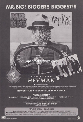 Mr. Big 1996/03 Hey Man Japan album / tour promo ad