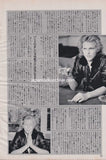 Michael Schenker 1981/08 Japanese music press cutting clipping - article