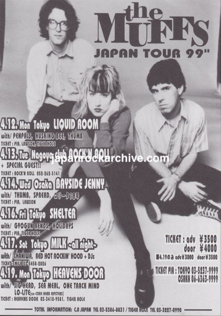 The Muffs 1999 Japan tour concert gig flyer handbill