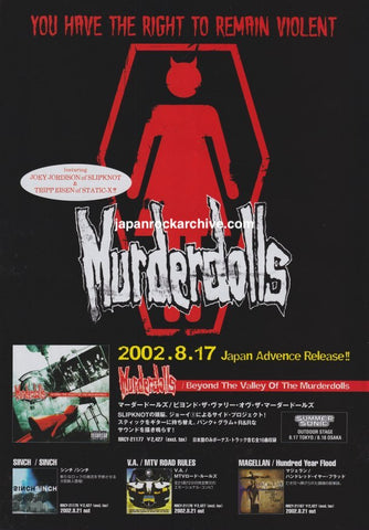 Murderdolls 2002/09 Beyond The Valley Of The Murderdolls Japan album promo ad