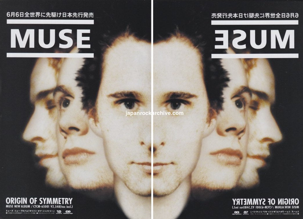 Muse Origin Of Symmetry Japanese magazine promo ad, June 2001, showing both pages with mirrored band portraits and album release details.