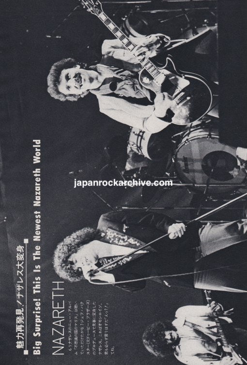 Nazareth 1980/04 Japanese music press cutting clipping - photo pinup poster