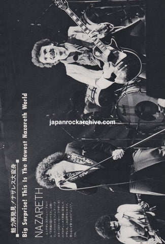 Nazareth 1980/04 Japanese music press cutting clipping - photo pinup poster