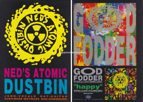 Ned's Atomic Dustbin 1991/07 God Fodder Japan album