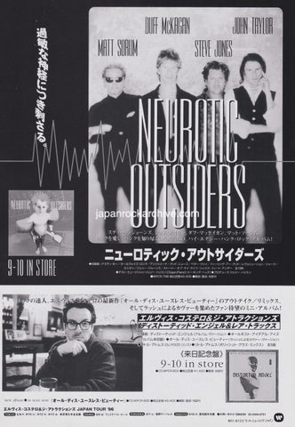 Neurotic Outsiders 1996/10 S/T Japan album ad
