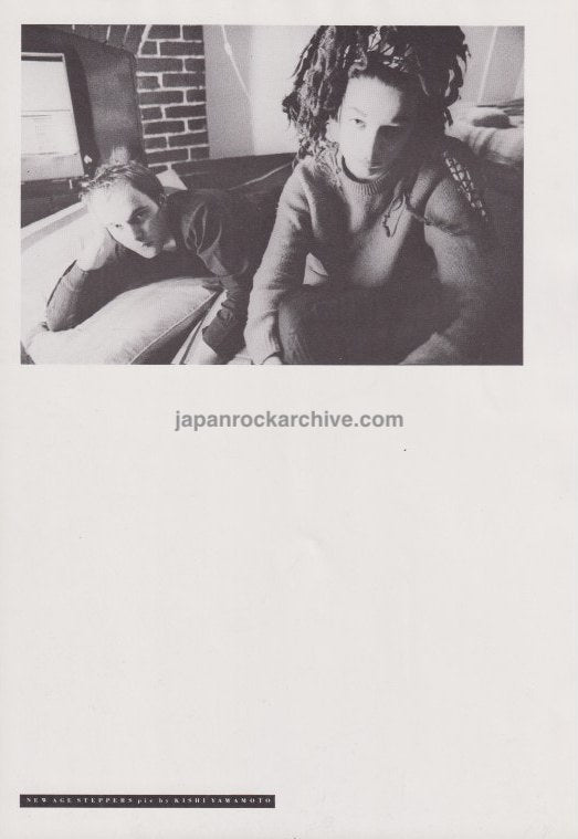 New Age Steppers 1981/07 Japan music press clipping - pinup