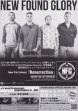 New Found Glory 2015 Japan tour concert gig flyer handbill