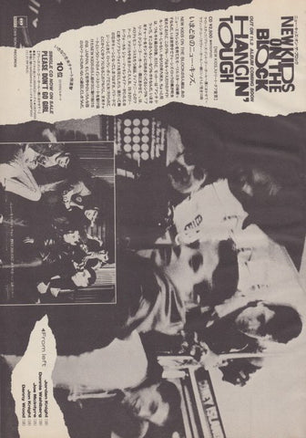 New Kids On The Block 1988/12 Hangin' Tough Japan album promo ad